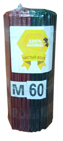 1кгСвічки ВОСКОВІ Кольорові №60   Кількість-150шт