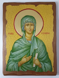 ЄЗЕКІЯ   23/17см Дерево Літографія