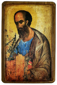ПАВЛО   ↕30см ↔20см Дерево Левкас
