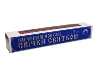 Свечи ПАРАФИНОВЫЕ КОНУСНЫЕ ПРАЗДНИЧНЫЕ   10шт