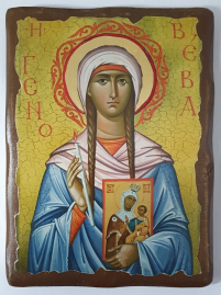 ЖЕНЕВ'ЄВА   23/17см Дерево Літографія
