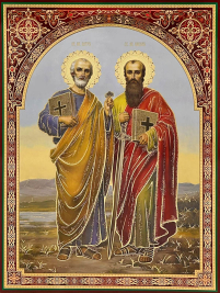 Літографія  40/30см  ПЕТРО і ПАВЛО  Церковнослов'янська мова