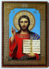 ВСЕДЕРЖИТЕЛЬ ↕9см ↔6см ДСП Літографія