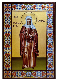 ФЕКЛА ІКОНІЙСЬКА   22/15см МДФ Поліграфія *