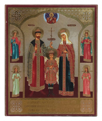 ЦАРСЬКА РОДИНА   ↕12см ↔10см   ДСП Літографія   