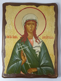 ЮЛІЯ АНКИРСЬКА   23/17см Дерево Літографія 