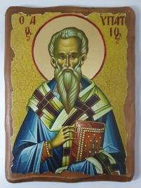 ИПАТИЙ   23/17см Дерево Литография