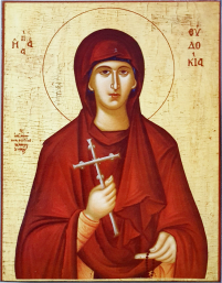 ЄВДОКІЯ  20/15см МДФ Поліграфія