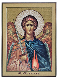 УРИЇЛ АРХАНГЕЛ   20/14см МДФ Поліграфія *