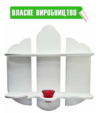 ПОЛКА  под ИКОНЫ со стаканом  Белая  ↔61,5см ↕63см  МДФ