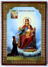 ВІЧНА РАДІСТЬ ↕9см ↔6см ДСП Літографія