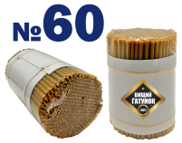 Свічки ПАРАФІНОВІ Темні Круглі  №60   Кількість-300шт