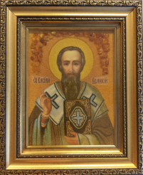 Василий №2 23/28 
