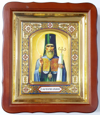 МЕЛЕТІЙ ХАРКІВСЬКИЙ   32/27,5см   Літографія