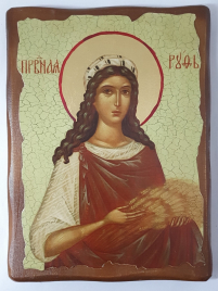 РУФ  23/17см Дерево Літографія 