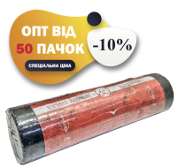 УГОЛЬ кадильный   ф50мм/т35мм  БЫСТРОГО розжига Украина