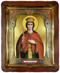 КАТЕРИНА   70/56см