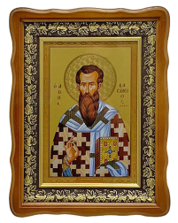 ВАСИЛИЙ ВЕЛИКИЙ  42/32см   Литография