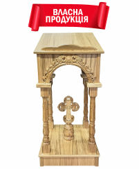 АНАЛОЙ  ↑116см ↔51см ↕53,5см   Дуб Шпон    ПІД ЗАМОВЛЕННЯ  | В БУДЬ-ЯКОМУ КОЛЬОРІ