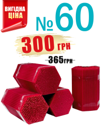 Свічки ПАРАФІНОВІ Червоні №60   Кількість-300шт