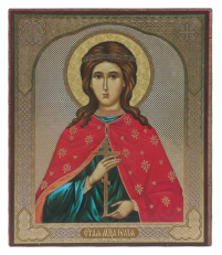 ЮЛИЯ   ↕12см ↔10см   ДСП Литография 