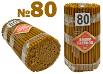 1кг Свічки   90%ВОСКОВІ   №80   Кількість - 200шт
