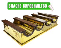 ЯЩИК СВЕЧНОЙ на 4 отдела  в18.5/д86.5/ш47см  МДФ Булат