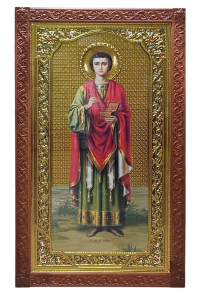 ПАНТЕЛЕЙМОН   120/85см