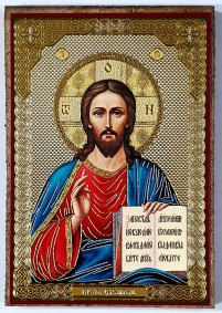 ВСЕДЕРЖИТЕЛЬ ↕9см ↔6см ДСП Літографія
