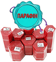 Свічки червоні ПАРАФІН