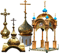 КАПЛИЧКИ, КУПОЛА