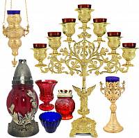 ЛАМПАДЫ, СТАКАНЫ для лампад, поминальные лампады и прочие