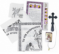 ПОГРЕБАЛЬНЫЕ ПРЕНАДЛЕЖНОСТИ