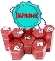 Свечи красные ПАРАФИН