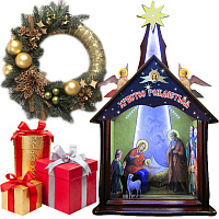 РОЖДЕСТВЕННСКАЯ ПРОДУКЦИЯ