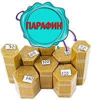 СВЕЧИ ПАРАФИНОВЫЕ