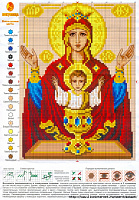 РУКОДЕЛИЕ